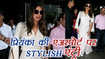 Priyanka Chopra makes super STYLISH appearance at airport; Watch Video | FilmiBeat