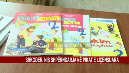 NIS SHITJA E LIBRAVE SHKOLLOR