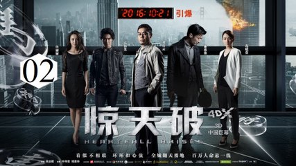 Xem Phim Kinh Thiên Phá-Heartfall Arises FULL Phụ Đề Vietsub Phim Hành Động Phần 02 END