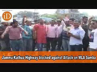 Thrashed MLA's supporters say 'it was a preplanned murder'