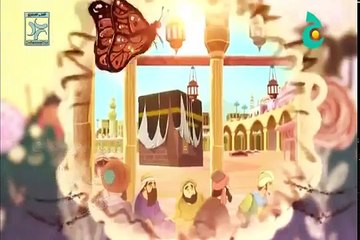 كرتن من قصص الصالحين الحلقة يوسف بن اسباط