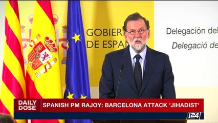 DAILY DOSE | Catalan police: third person arrested | Friday, August 18th 2017