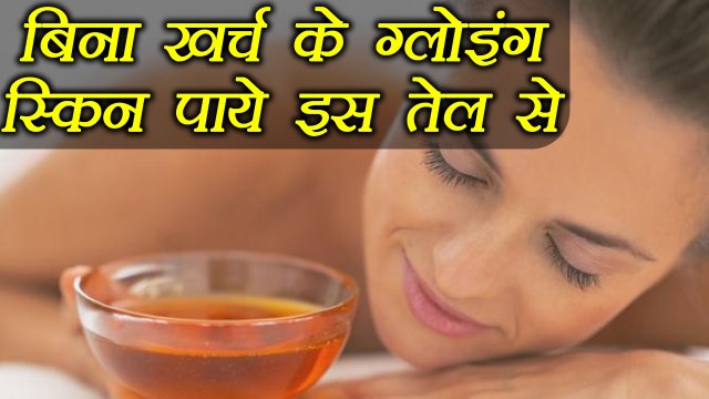 Mustard Oil, सरसों का तेल | Beauty Benefits | ग्लोइंग स्किन के लिए इस्तेमाल करें सरसों का तेल | Boldsky