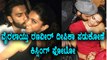 Deepika Padukone Ranveer Singh Kissing Photo Viral | Filmibeat Kannada