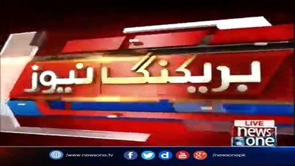 We Will Not Support Nawaz Sharif, Asif Zardari Clarifies His Stance