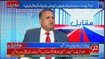 Zardari Saab Se Apnay Betay Ki Popularity Bardasht Nahi Hoti, Says Rauf Klasra