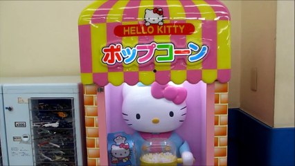 Hello Kitty Popcorn Vending Machine