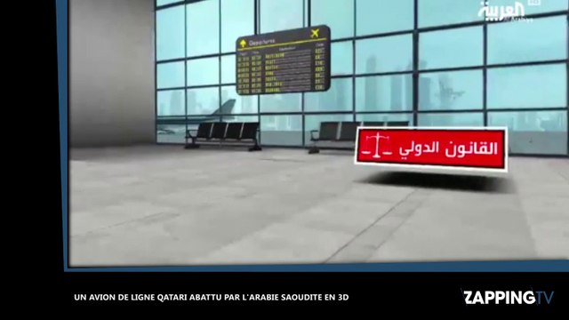 Un avion qatari abattu par l'Arabie Saoudite : L'inquiétante vidéo en 3D diffusée par une chaîne saoudienne (vidéo)