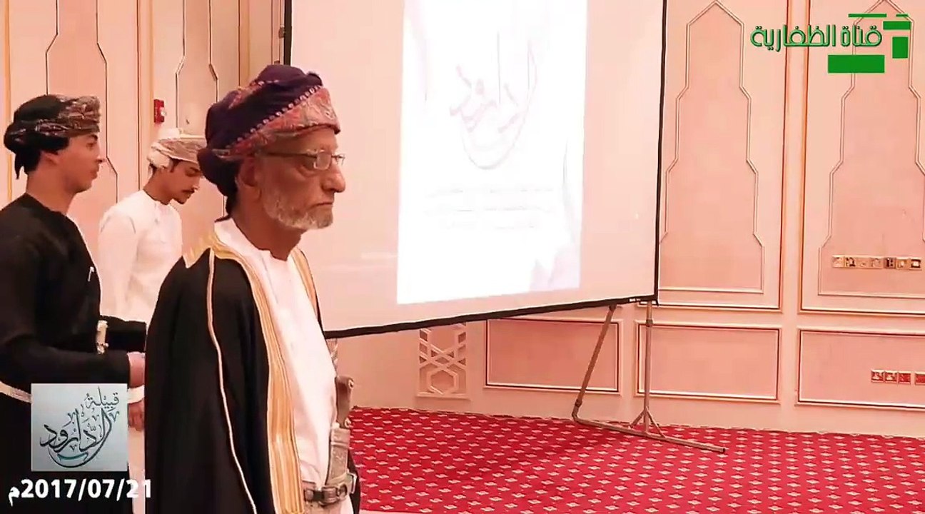 QABIIL DAROOD KASOO JEEDO CUMAN OO QALINJABIYAY