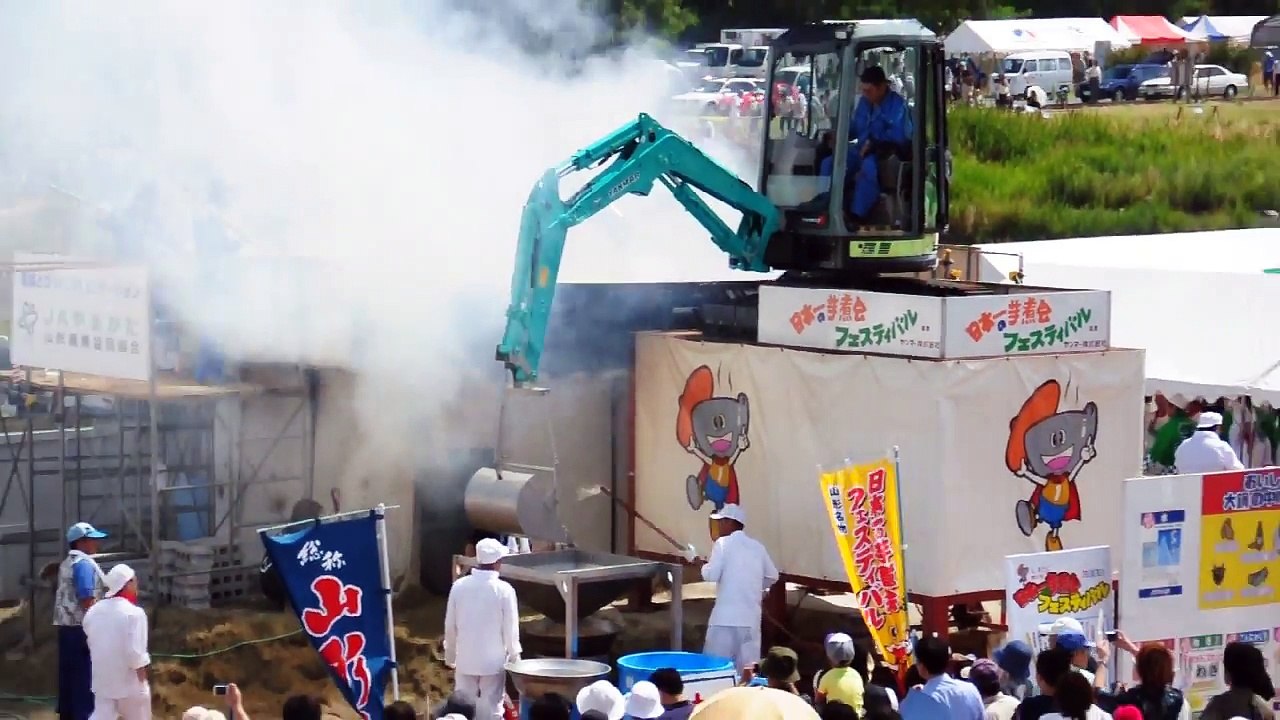 Excavator Cooking Japanese strange cuisine