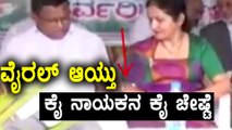 Congress Leader misbehaves with MLC Veena Achaiah during an independence day function