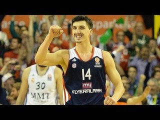 Highlights: FC Bayern Munich-Real Madrid