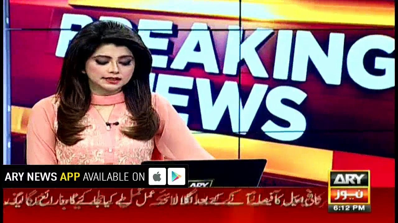 Nawaz not to appear in NAB before SC verdict on his review petition: sources