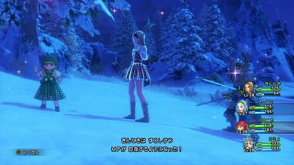 ドラゴンクエスト11   PS4からブロードキャスト (38)
