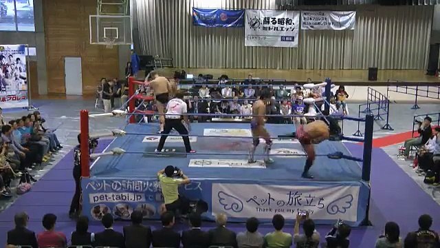 Masanobu Fuchi & Yusuke Okada vs. Koji Iwamoto & Minoru Tanaka - AJPW Dynamite Series (2017) - Day 2