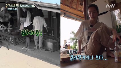 두 얼굴의 한지민?! 서지니 "얘 실체 폭로해줘!" (투닥투닥)