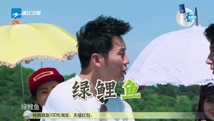 【精选】李晨王力宏绕口令竟然亲上了？《奔跑吧》Keep Running EP.1 20170414 [ 浙江卫视官方HD ]