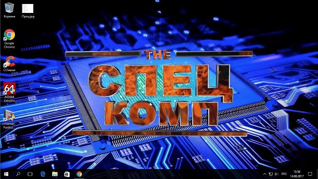 Какой БЛОК ПИТАНИЯ выбрать? Полезные советы по выбору БП!