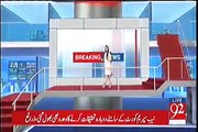 Agar Nawaz Sharif Paish Na Hue To....- NAB Ne Sharif Family Ki Galat Biyani Expose Kar Di Aur Khaufnaak Elaan Kar Dia