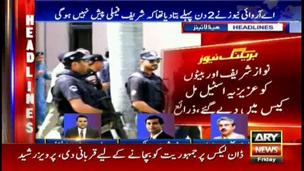 Headlines 1900 18th August 2017