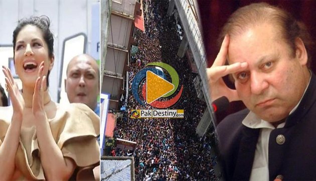 Sunny Leone more popular than Nawaz Sharif on GT Road