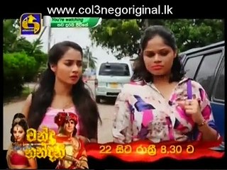 Thawa Durai Jiwithe (55) 18-08-2017