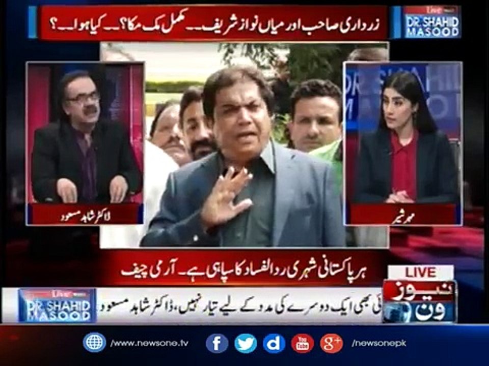 Live with Dr.Shahid Masood | 17-August-2017 | Nawaz Sharif | MQM Pakistan | Asif Zardari |