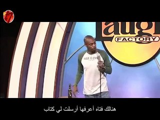 ديف شابيل- ستاند أب كوميدي مترجم- هذا هو سر الحياه !