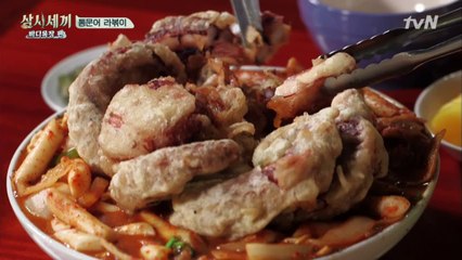 대왕문어튀김 & 라볶이! 나PD "완전 17만원짜리"