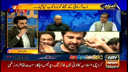 PML-N leadership likely permitted attacks on media: PTI's Shibli Faraz