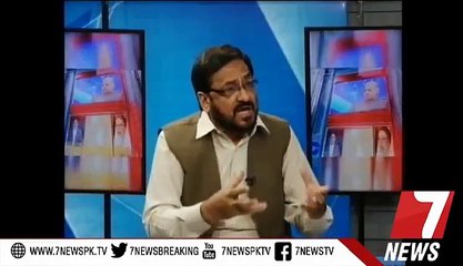 PMLN's Shakil Awan Sheikh Rasheed