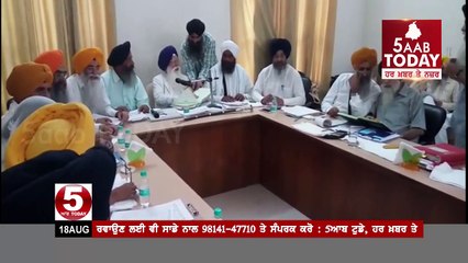 ਗਿਆਨੀ ਰਘਬੀਰ ਸਿੰਘ ਤਖਤ ਸ੍ਰੀ ਕੇਸਗੜ੍ਹ ਸਾਹਿਬ ਦੇ ਕਾਰਜਕਾਰੀ ਜਥੇਦਾਰ ਬਣੇ ਤੇ ਗਿਆਨੀ ਹਰਪੀ੍ਤ ਸਿੰਘ ਵੀ ਹੋਏ ਪੱਕੇ