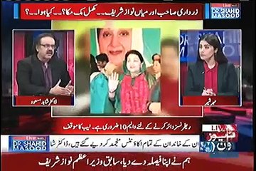 Kulsoom Nawaz Siasat Main Nahi Aana Chahti Thi - Dr. Shahid Masood