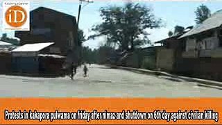 Protests in kakapora pulwama on friday after nimaz and shutdown on 6th day against civilian killing