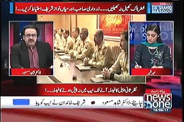Pak Foj Ko Pnjab Police Aur SC Ko Apne Qabo Main Karne K Liye Tyariyan Mukamal- Shahid masood Reveal