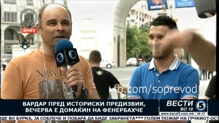 Поздрав од комити за Фенербахче