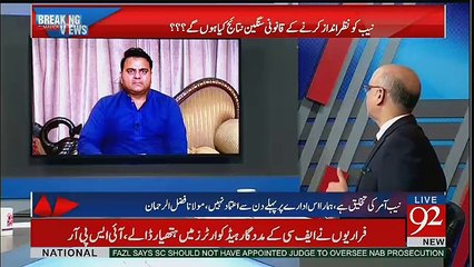 Download Video: Agar Nawaz Shareef Family Ki Jagah Koi Aur  Hota Toh Wo Ab Tak Giraftar Hochuka Hota...Fawad Chaudhary