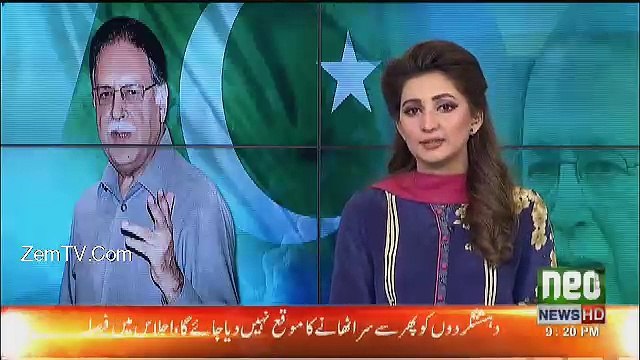 Neo News Bulletin – 18th August 2017