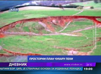 Dnevnik, 18. avgust 2017 (RTV Bor)