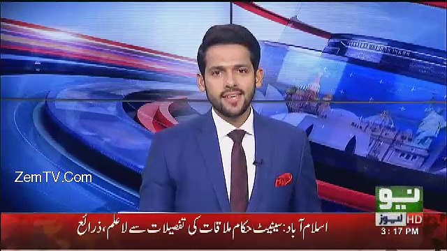 Nawaz Sharif Ke Sadqay Ke Liye Laye Gaye Ount Ki Asal Kahani