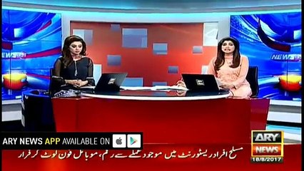 Legal Case Overview ⚖️