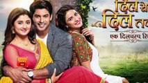 Dil Se Dil Tak -19th August  2017 Colors Tv Show News