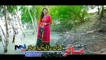 Pashto New Song - Nen Saba Khkolo By Muskan Ghazal