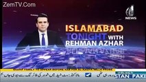 Islamabad Tonight With Rehman Azhar– 18th August 2017