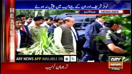 Headlines 2300 18th August 2017