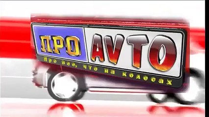 Accident voiture drôles II