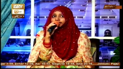 Sana-e-Sarkar - 18th August 2017