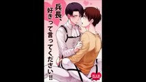 Doujinshi Eren x Levi Heichou, Suki tte Ittekudasai VF