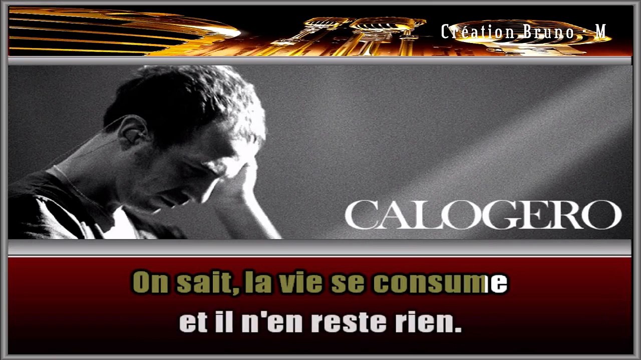 Calogero - Yalla KARAOKE / INSTRUMENTAL
