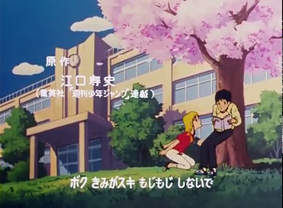 Stop! Hibari kun Ep 3 SUB